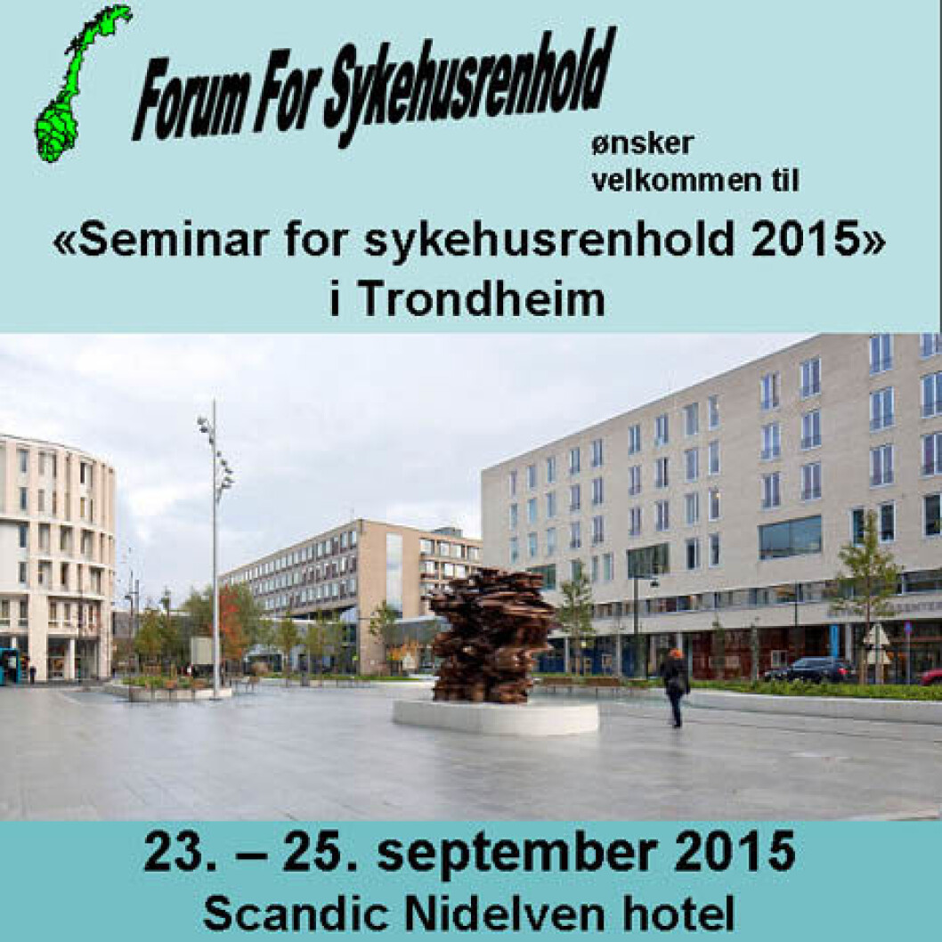 Sykren 2015 invitasjon kvad Sykren 2015 invitasjon kvad