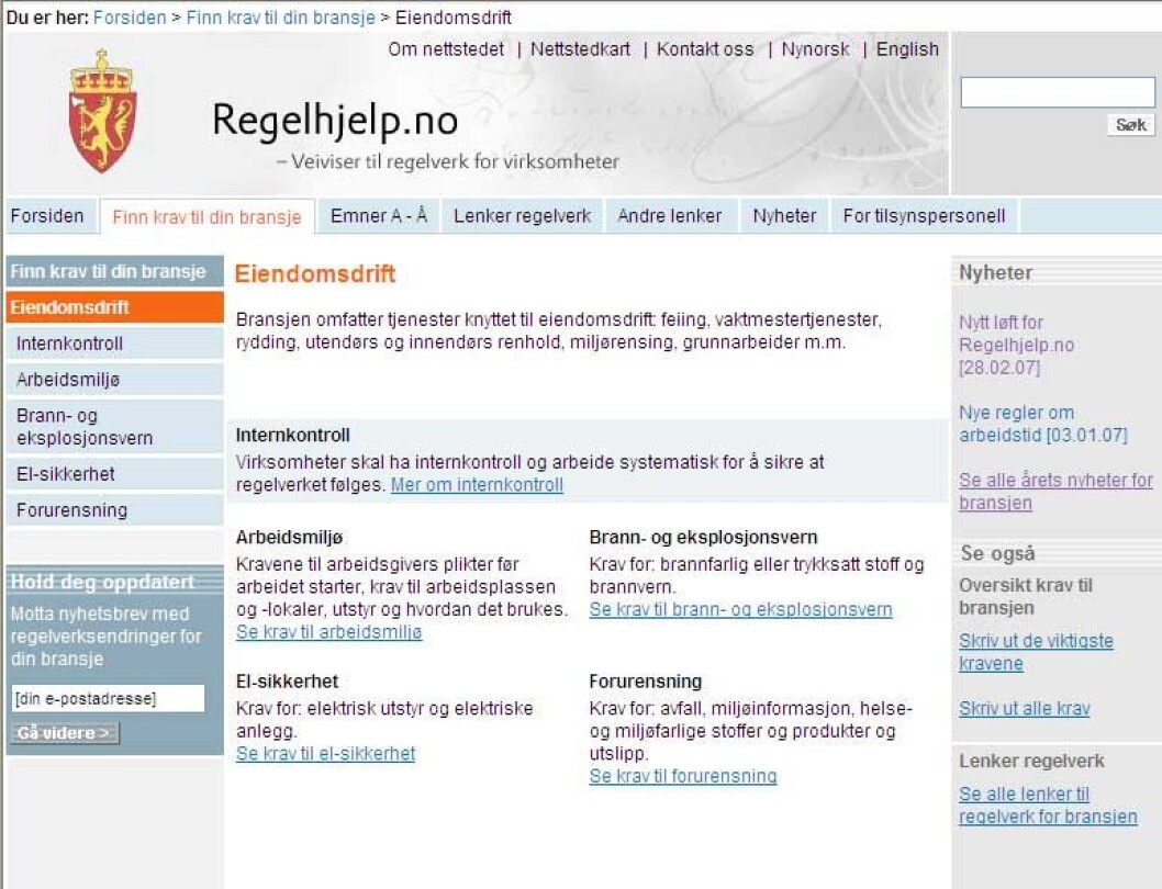 regelhjelpno regelhjelpno