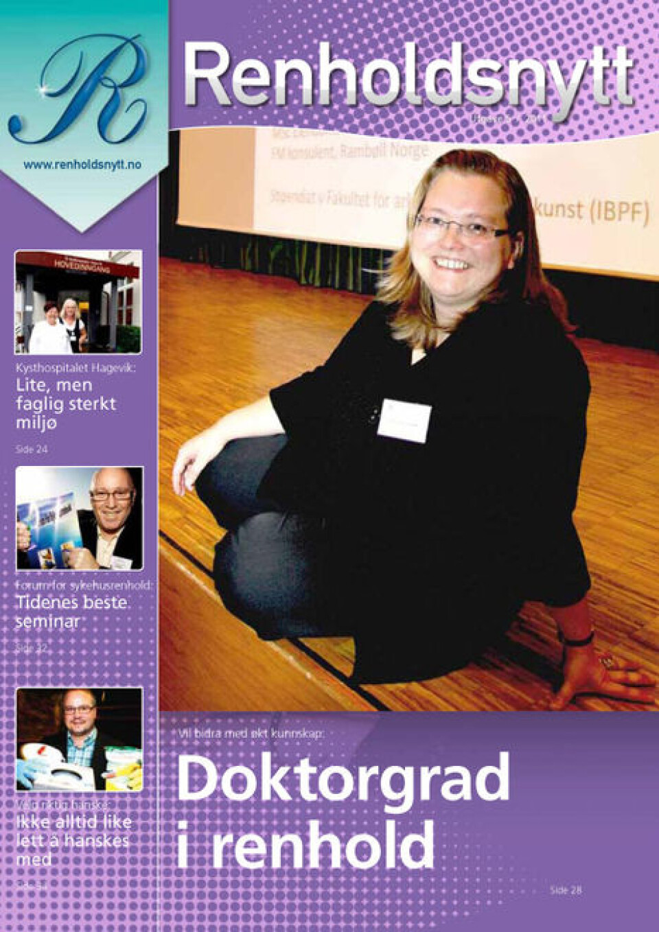 Renholdsnytt 5/2011