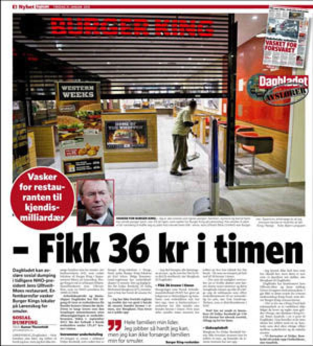 Burger King Ulltveit-Moe Burger King Ulltveit-Moe