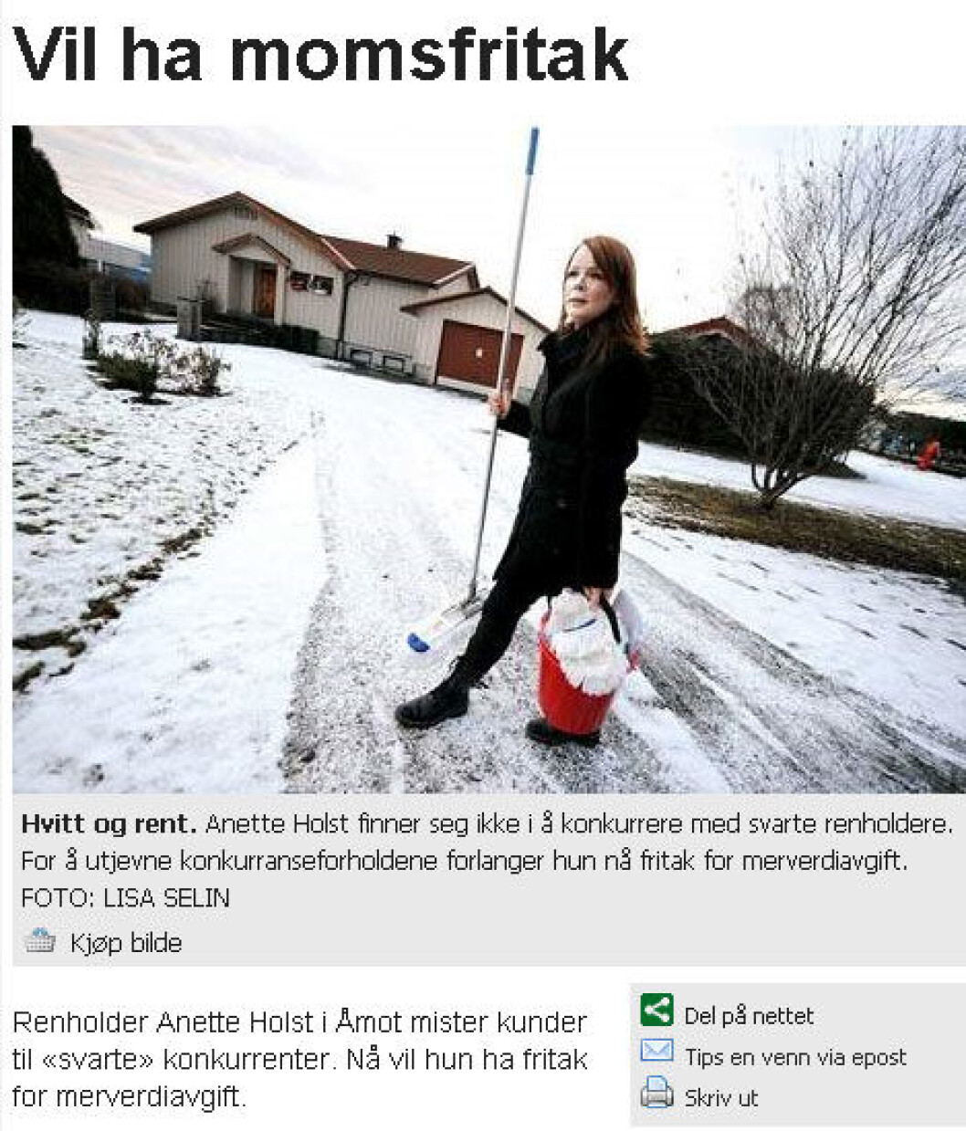 Momsfritak Momsfritak