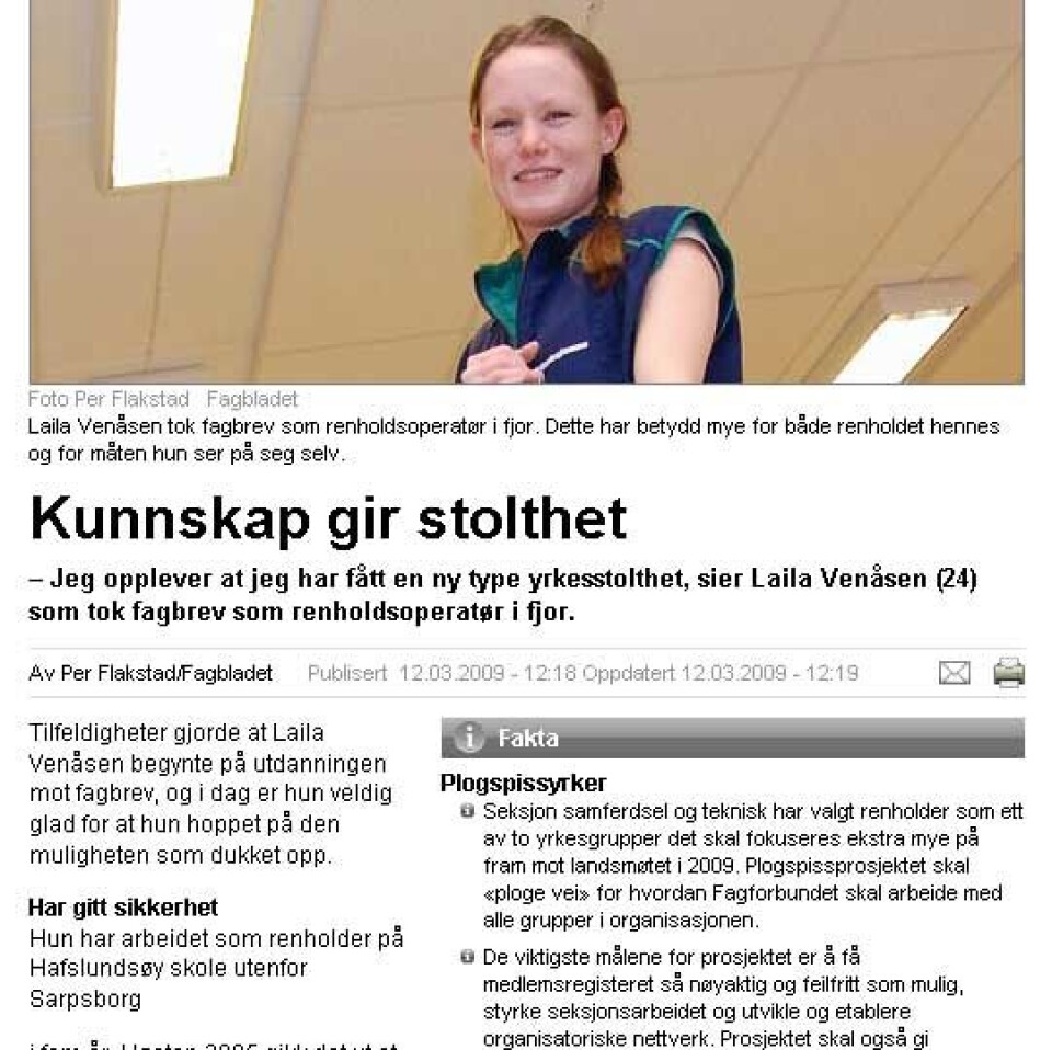 Faksimile-fagbladet.jpg Faksimile-fagbladet.jpg