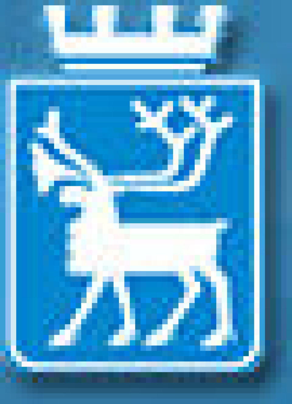 Tromso_Kommune Tromso_Kommune