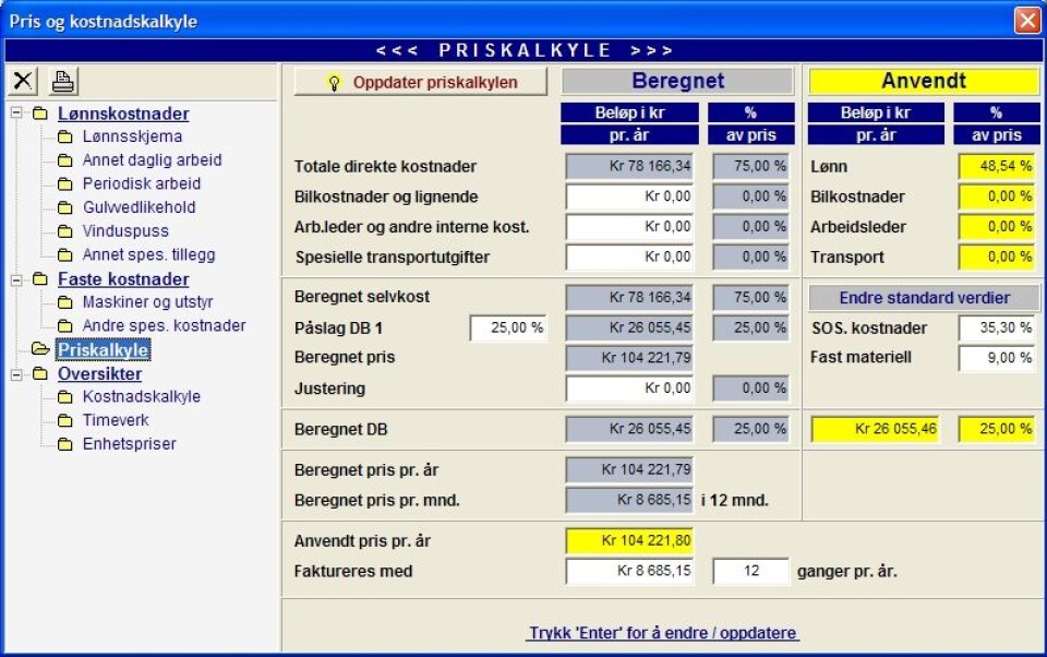 Skjermbilde fra Sota Planning Tool. Foto: Produsenten Skjermbilde fra Sota Planning Tool. Foto: Produsenten