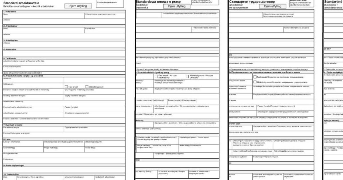 Standard arbeidskontrakt skjema Standard arbeidskontrakt skjema