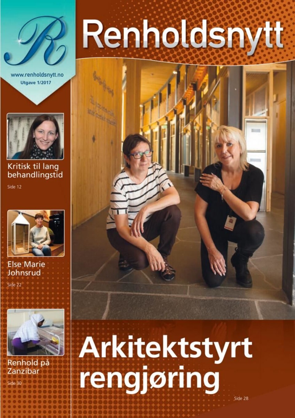 Vask og fei i ett