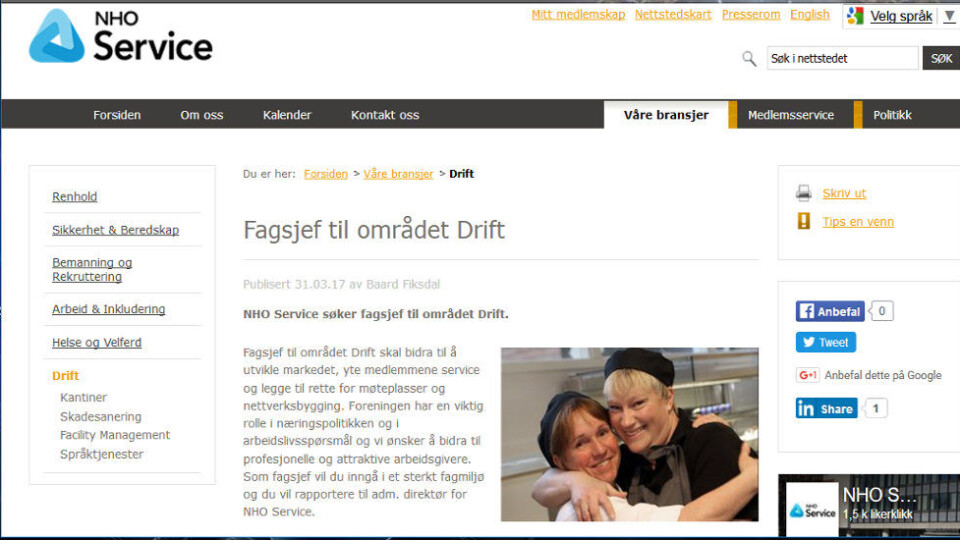 Den nye fagsjefen skal jobbe med bransjene FM, skadebegrensning, kantine og språktjenester. (Skjermdump fra nettsiden til NHO Service) Den nye fagsjefen skal jobbe med bransjene FM, skadebegrensning, kantine og språktjenester. (Skjermdump fra nettsiden til NHO Service)