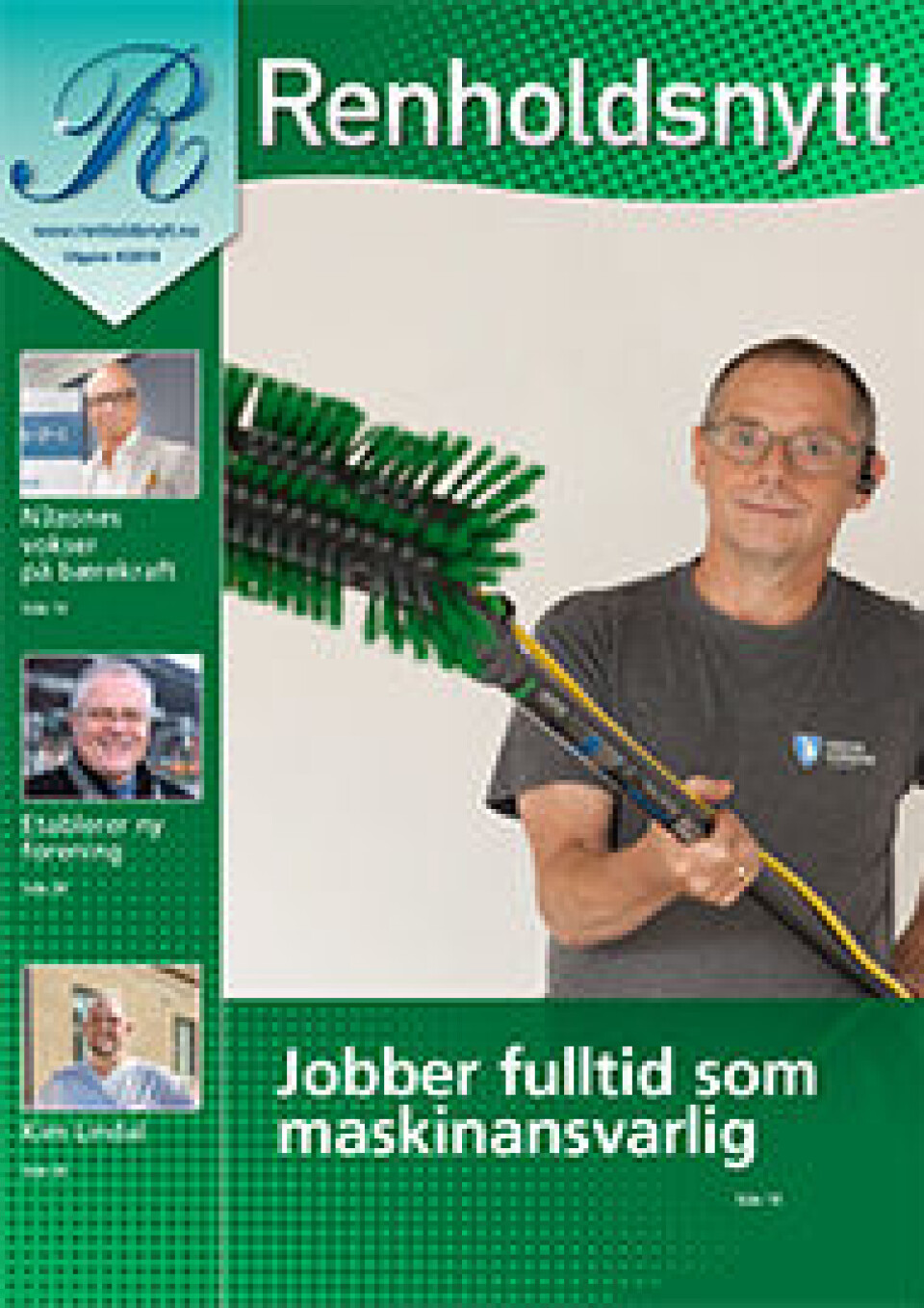 Renser myke og harde underlag