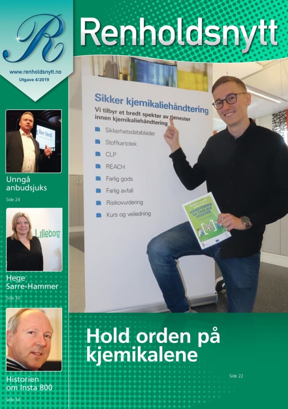LionsBot kommer til Norge