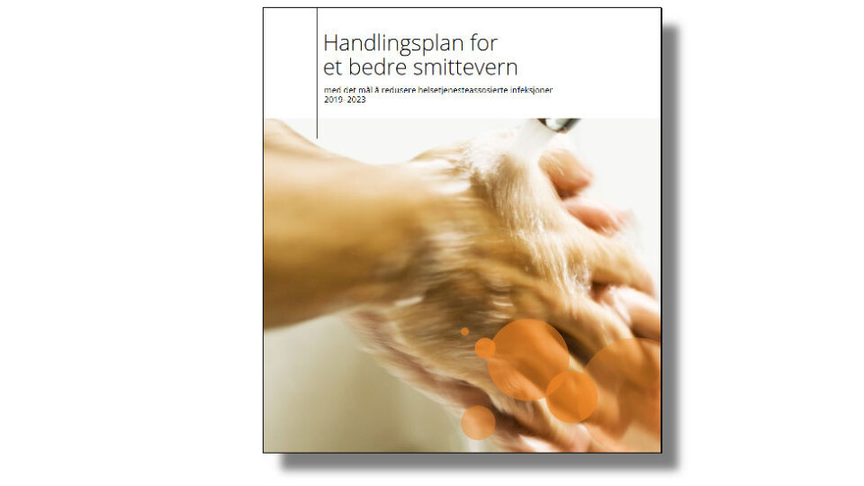 (Ill. etter Helse- og omsorgsdepartementet) (Ill. etter Helse- og omsorgsdepartementet)