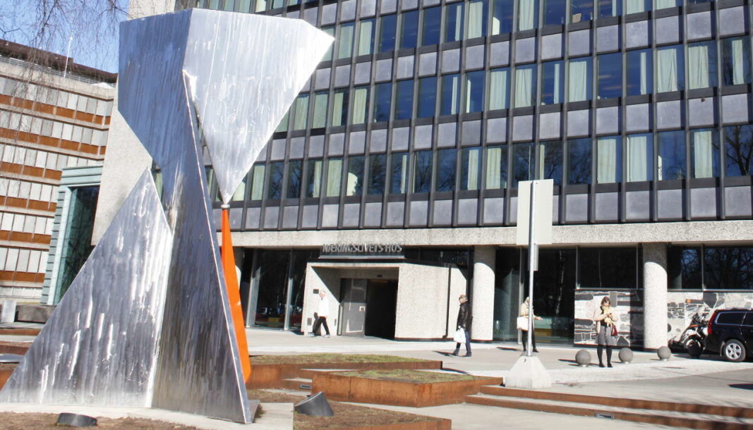 Bransjeforeningene FDV og Renhold og Eiendomsservice er nå formelt slått sammen og nytt styre valgt. De er en del av NHO Service og Handel, som har lokaler i Næringslivets hus i Oslo. Bransjeforeningene FDV og Renhold og Eiendomsservice er nå formelt slått sammen og nytt styre valgt. De er en del av NHO Service og Handel, som har lokaler i Næringslivets hus i Oslo.
