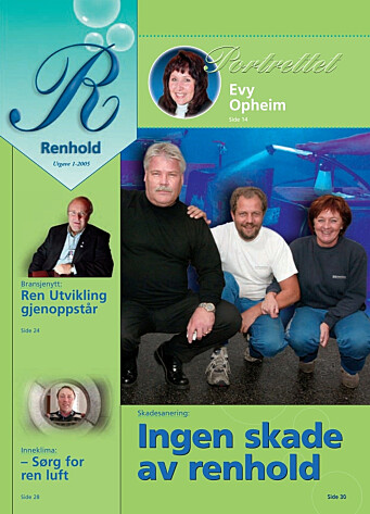 Forsiden til Renholdsnytt nr. 1/2005. Forsiden til Renholdsnytt nr. 1/2005.