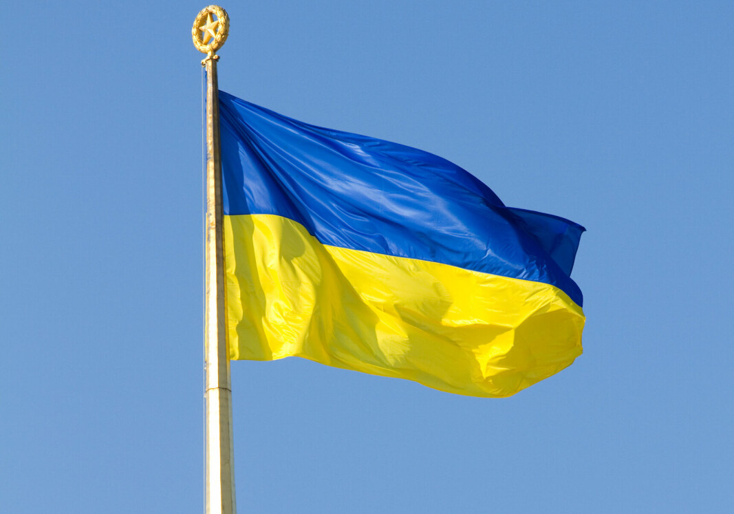 Hvordan skal arbeidsgiver håndtere, rapporteringsmessig, hvis en ansatt ønsker å sende deler av sin lønn til Ukraina? Hvordan skal arbeidsgiver håndtere, rapporteringsmessig, hvis en ansatt ønsker å sende deler av sin lønn til Ukraina?